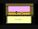 【ゲーム】がんばれゴエモン外伝２を初見でがんばる！【実況】LastPart