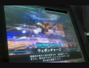 【LoVRe:2】Wアルカナが無いデッキは甘え(ｷﾘｯ　その２４