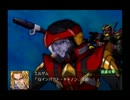 【実況】スパロボOG　初心者じゃないけど初EX-Hに挑戦してみる　Part35-1/3