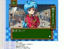 【配信】闇沈夢のときめきメモリアル part15
