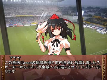 撲殺巫女がＳＷ２．０をプレイするようです１０－３