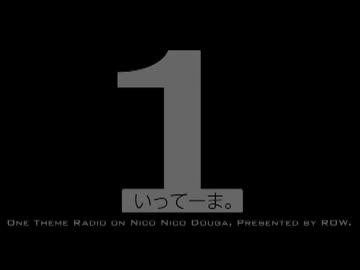 いってーま。　２回目　「歯磨き」