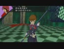 [実況プレイ]女子高生に変装してペルソナ3ポータブル！ part10