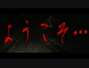 【お泊りツーリング】まほーばの森 Part2