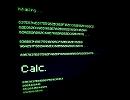バンブラＤＸでCalc.
