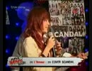 涙のリグレット Namida no regret - Scandal コピー (by L'amour) @Japan Bravo channel[V]