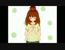 【desu】ハロ／ハワユ - Hello／How Are You【歌ってみた】