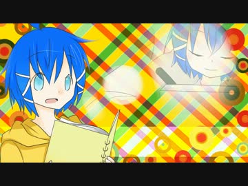 【祈音イヴ】スケッチブック【ＵＴＡＵオリジナル】