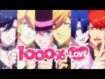 人気の「うたの☆プリンスさまっ♪マジLOVE1000％」動画 62本