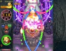 「BlackArt」 Ver.1.11 STORY MODE アリア＆アーシェ 7,915,469pts. ５～６面