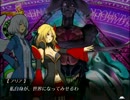 「BlackArt」 Ver.1.11 STORY MODE アリア＆アーシェ 7,915,469pts. ７面