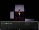 【魔女の家】べ、別にビビってねーしッ!?part5【実況】