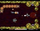 R-TYPEⅢ(SFC)スタンダードフォースで行く二週目⑥