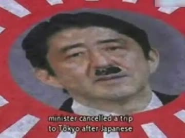 閣僚と国会議員の靖国参拝を外交問題にする中韓とメディアは協調？