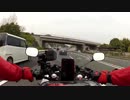 CBR250R TOURING 車輪村２０１３