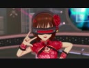 アイドルマスター2 春香 「Little Match Girl」 エキゾチックチャイナ