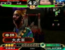話を聞いた結果がこれだよ！part11