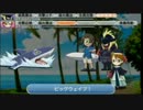 [実況]ときメモ４～俺様君と高校生活～part12