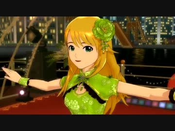 アイドルマスター2 美希 9：02pm エキゾチックチャイナ