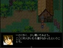 【残念な修学旅行】ホラー要素のない逃げゲー 村雨 Part4 【実況】