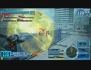 【SSS/19レンジャー】強襲騎兵カゼスミ37