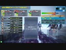 下忍ユッケの忍者道part2
