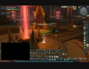 AION アラカソロ 30分以内クリア その2.5