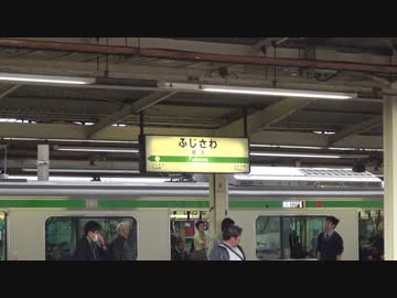 車外メロディを何回も鳴らした後、鳴りっぱなしで発車する東海道線