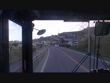 【前面展望】盛ー下船渡【大船渡線・BRT上り①】