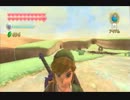 ゼルダの伝説 スカイウォードソードをハードモードで実況(裏) part4