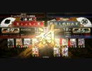 【戦国大戦】ランカー入りと技術向上を目指して171【vs６枚SS孫市】
