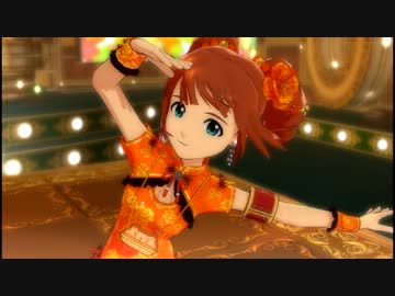 【チャイナドレス祭】高槻やよい　【愛 Like ハンバーガー】