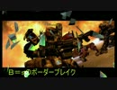 【誰得A1】B=sのボーダーブレイク　耐久デスマッチ3日目