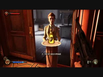 Bioshock Infinite 1999モードでプレイ / Chapter 2 - 1 / 2