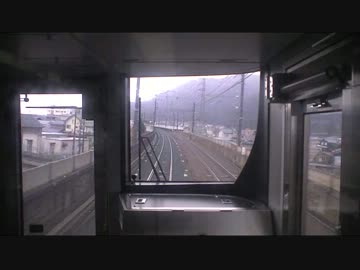 【前面展望】近江今津ー堅田①【225系新快速・強風遅延】