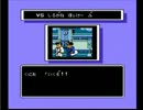 【熱血ホッケー】白銀高校【ローラーチーム】