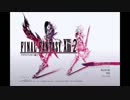 【FF13－2実況】弓と剣と魔物と……PART4