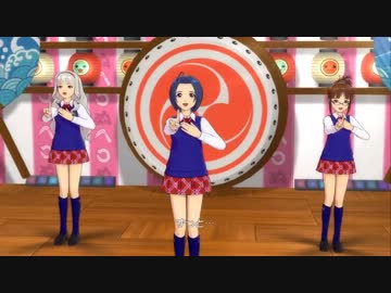 【LONGカメラ】 アイドルマスター2 9:02pm 【トリオ】