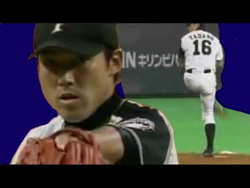 実況パワフルプロ野獣893