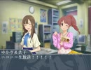 【総選挙支援】法子がゆかりの魅力をお伝えする生放送【水本ゆかり】