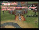 MHF-G運営から返答のないバグをあげたった１