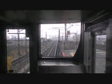 【前面展望】近江今津ー堅田②【225系新快速・強風遅延】