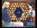 KOF０２UM 西日暮里VERSUS・第１３４回紅白戦・その３（ラスト）