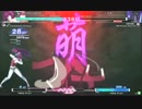 04/20 UNIささしまフリプ対戦会 Part1