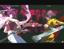 04/20 UNIささしまフリプ対戦会 Part2