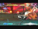 04/20 UNIささしまフリプ対戦会 Part3