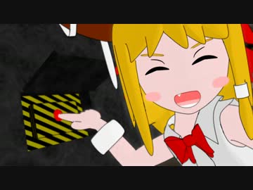 弱肉強食幻想郷　冥界編　第6話