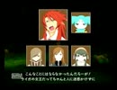 【実況】ルークも俺も成長してくぜ【テイルズオブジアビス】Part６
