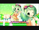 [GUMI English] Fantasy [VOCALOID] ORIGINAL