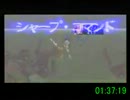 「ジェネレーションオブカオスNEXT」RTA　5:37:44　part2